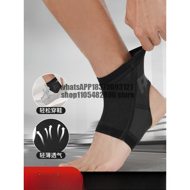 Running Recovery Gear - Attelle de cheville de type manchon,