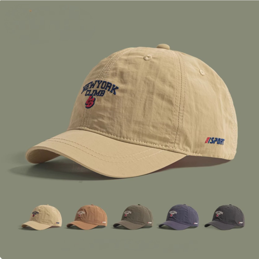Running Gear Hat - Casquette de baseball à visière courte