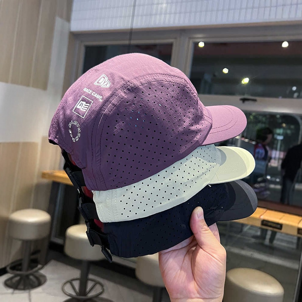 Running Gear Hat - Casquette de baseball à séchage rapide