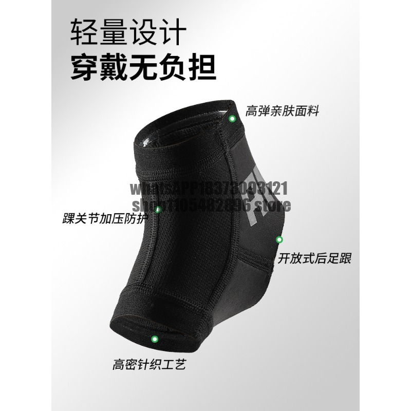 Attelle de cheville de type ma - Running Recovery Gear avis et prix