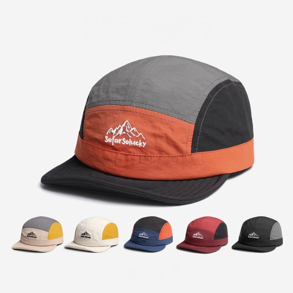 Casquette de baseball à séchag - Running Gear Hat avis et prix