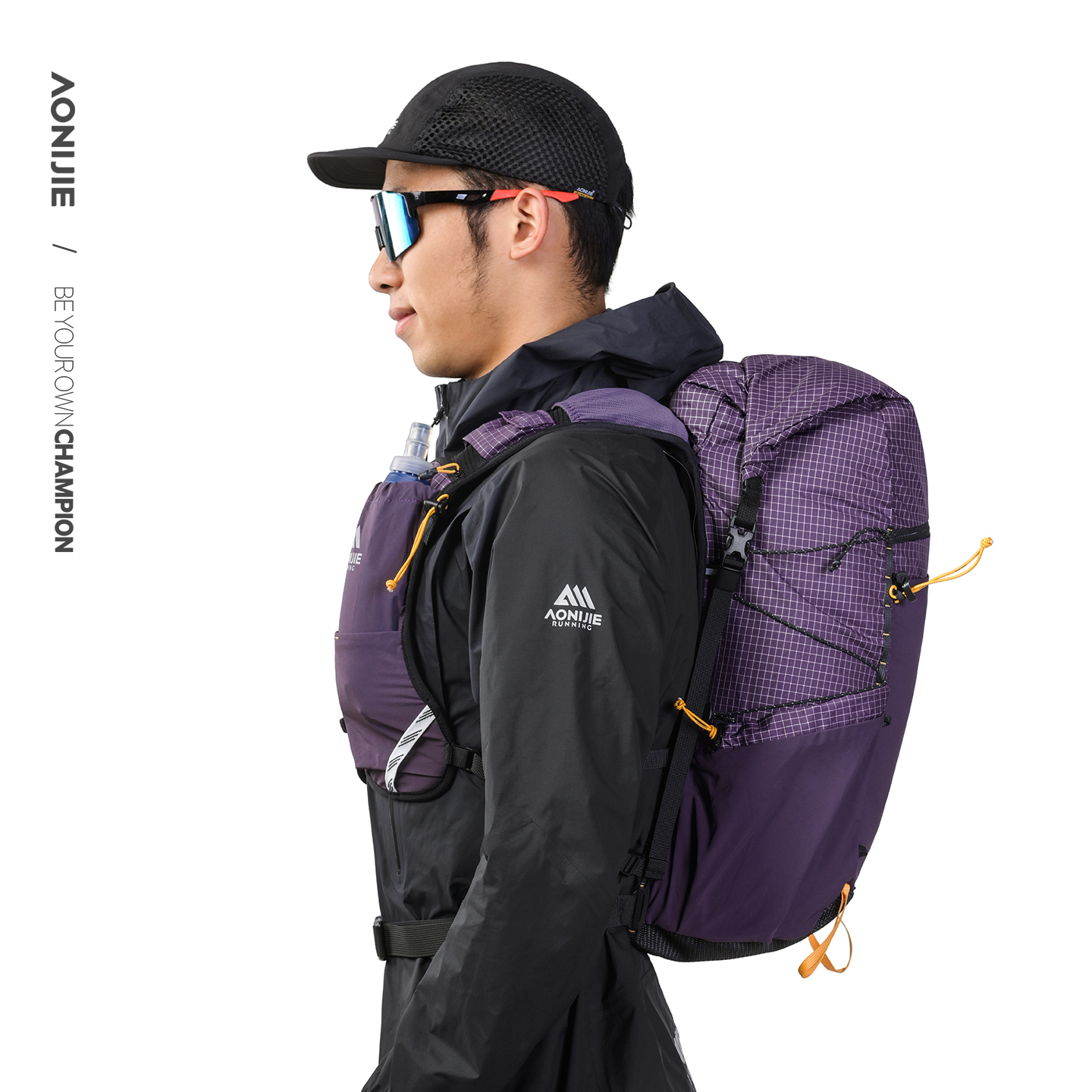 AONIJIE 2026 Sac à dos de rand - Running Gear Trail avis et prix