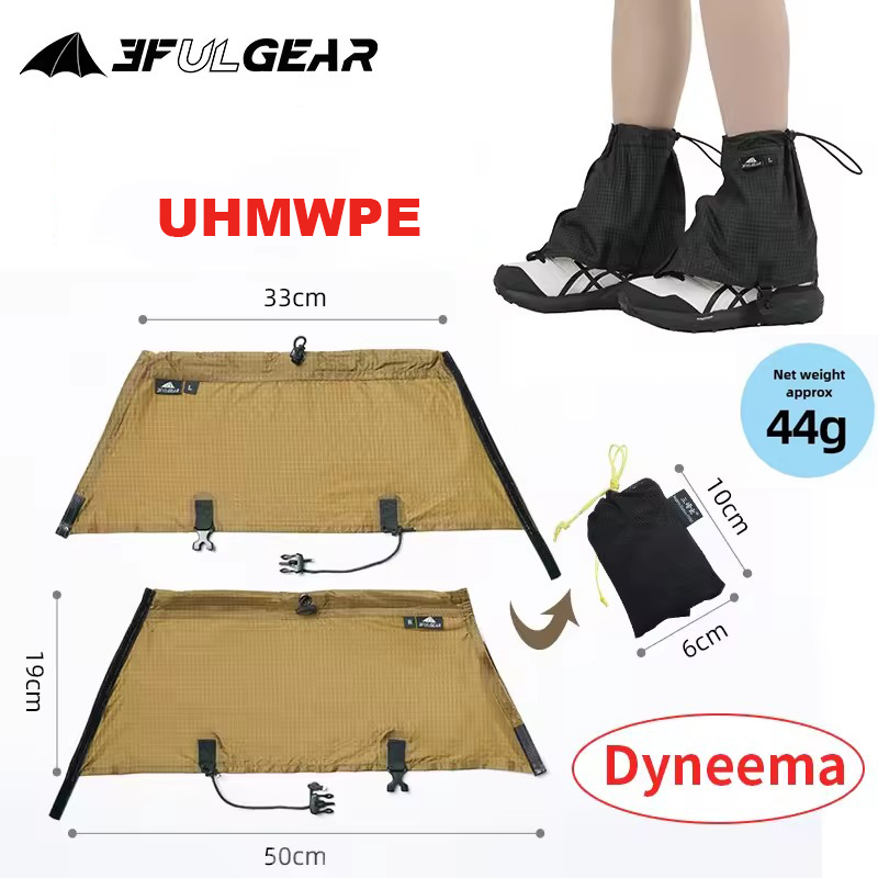 3F UL GEAR couvre-chaussures t - Running Gear Trail avis et prix