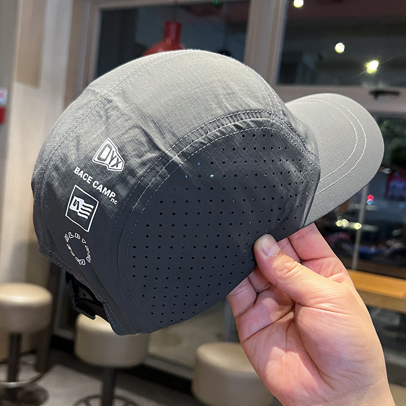 Casquette de baseball à séchag - Running Gear Hat avis et prix