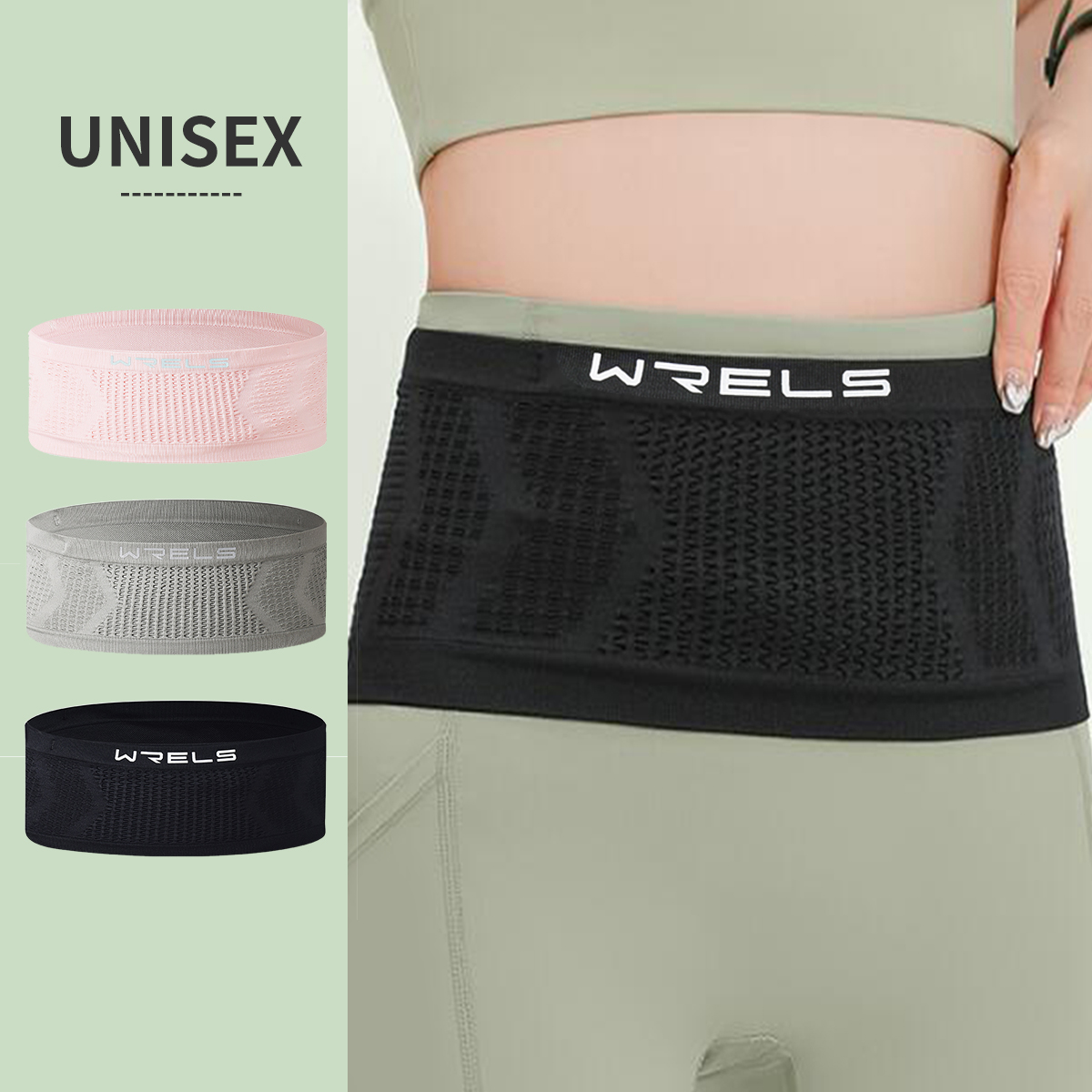 WRELS sac de taille Invisible  - Running Gear Backpack avis et prix